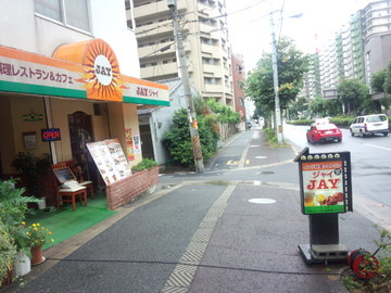 IMG_20140802_115429.jpg
