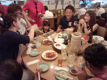 1407173227166.jpg