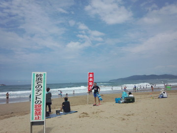 IMG_20140812_133324.jpg