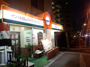 IMG_20150131_180322.jpg