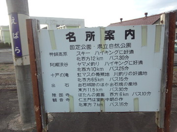 IMG_20150220_171021.jpg