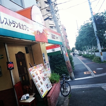IMG_20150726_184953.jpg