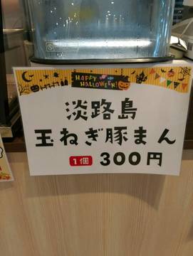 1506818924075.jpg