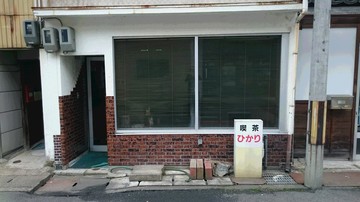 DSC_2864.JPG