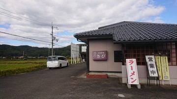 DSC_1863.JPG