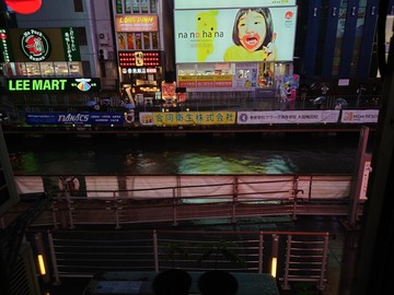 20230529_190352.JPG
