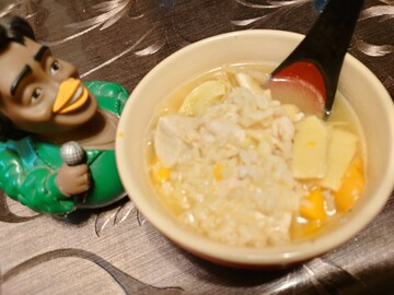 20250130_055555.JPG