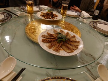 20250203_121321.JPG