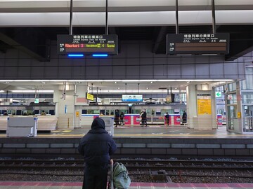 20250225_090215.JPG