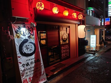 20250304_234144.JPG