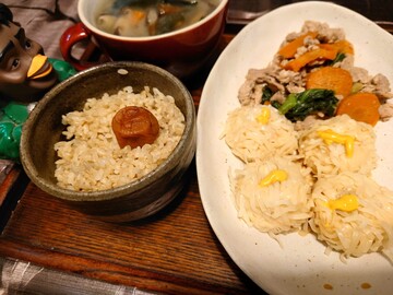 20250308_042634.JPG