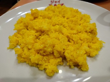 20250308_181333.JPG