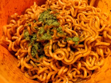 20250318_005509.JPG