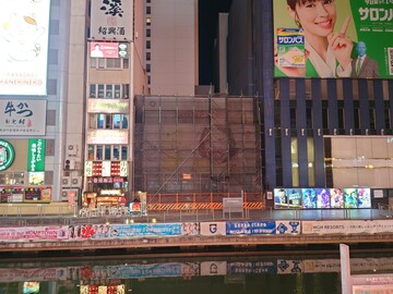 20250426_024156.JPG