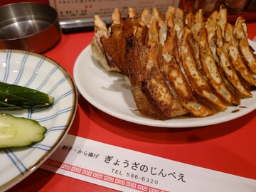 20250507_212652.JPG